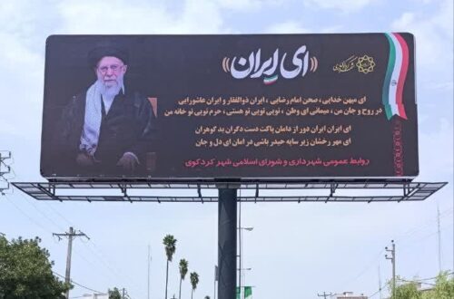 photo_2025-07-20_11-33-09 photo_2025-07-20_11-33-09