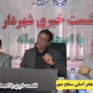 65977773-3709-l__3851