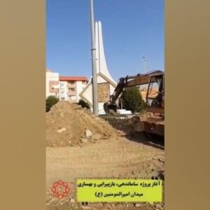 65977900-5865-l__1902