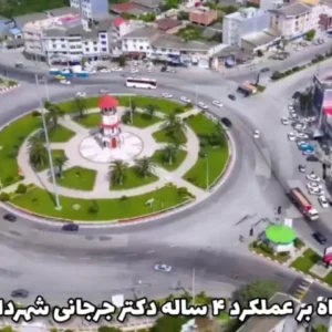 67614320-4150-l__1035