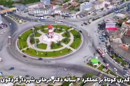 67614320-4150-l__1035