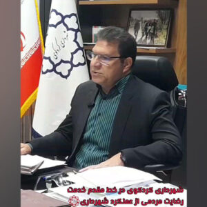 71612086-6618-l__7274